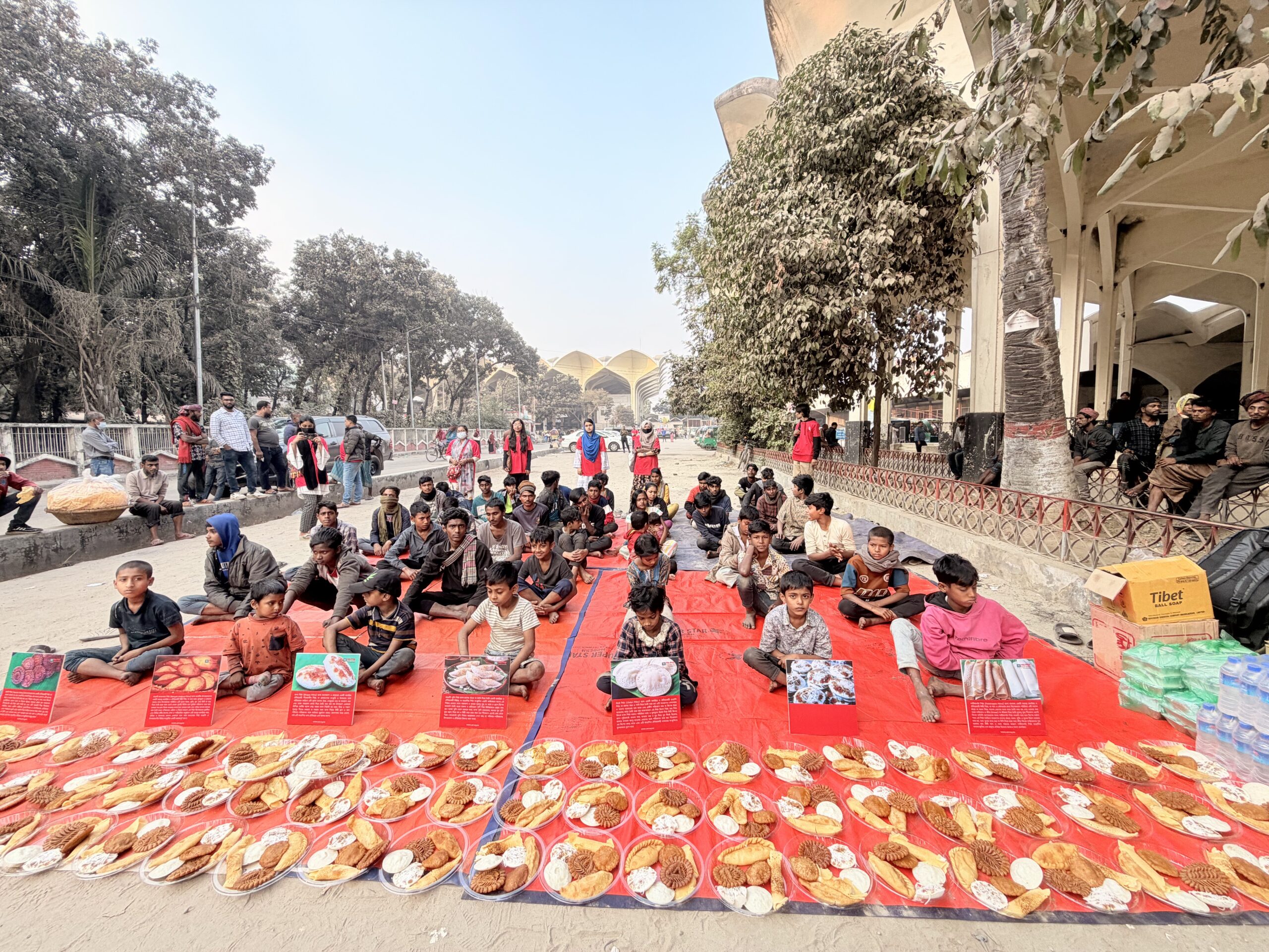 কেক ফেস্টিভ্যাল